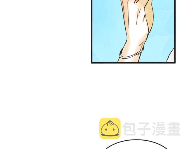 第11话  伤心115