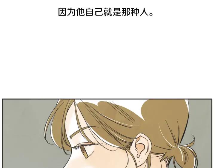 63话 第N次离别59