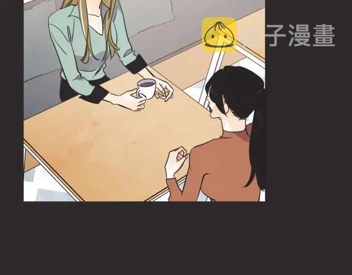 外传16