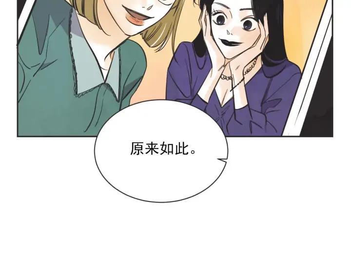 外传90