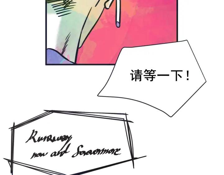 29话 离别後1128