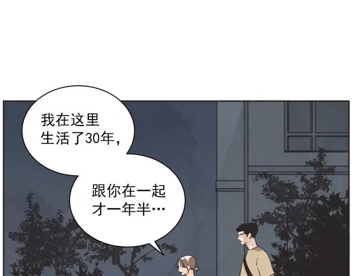61话 圆月100