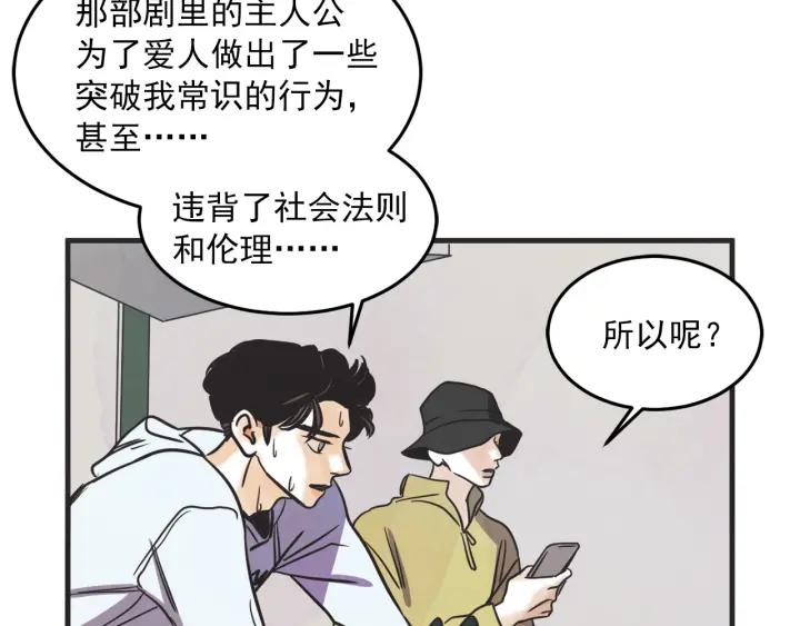 30话 离别後2134