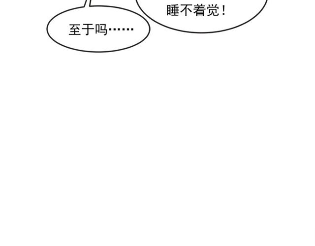 第11话  伤心16