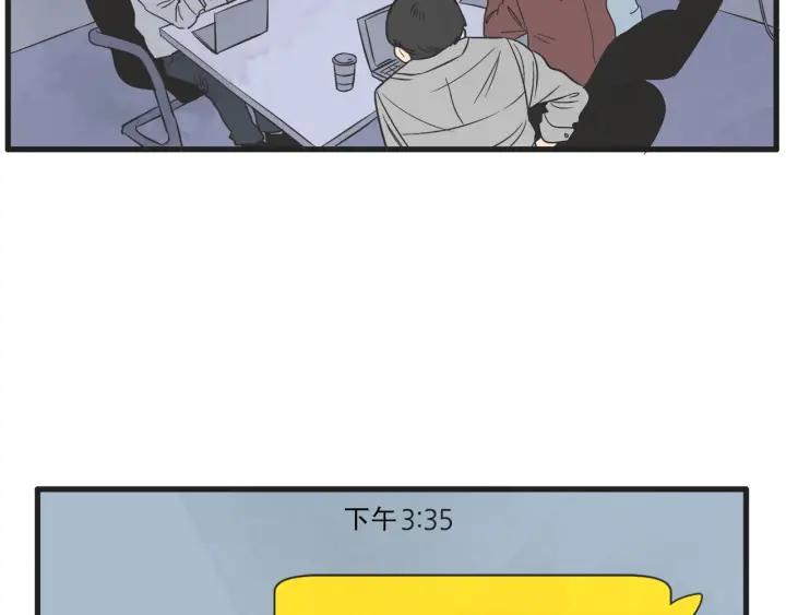 9话 在c市生活的a女士2100