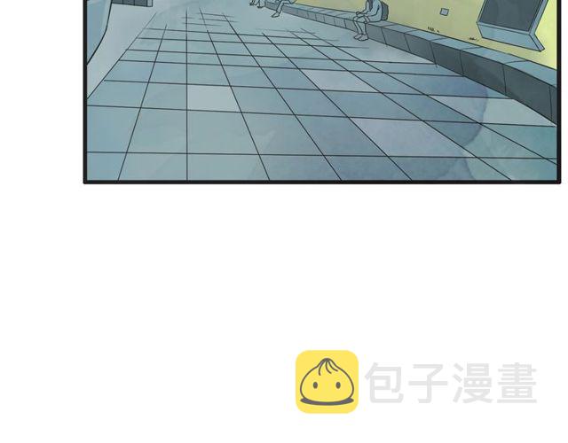 第11话  伤心120