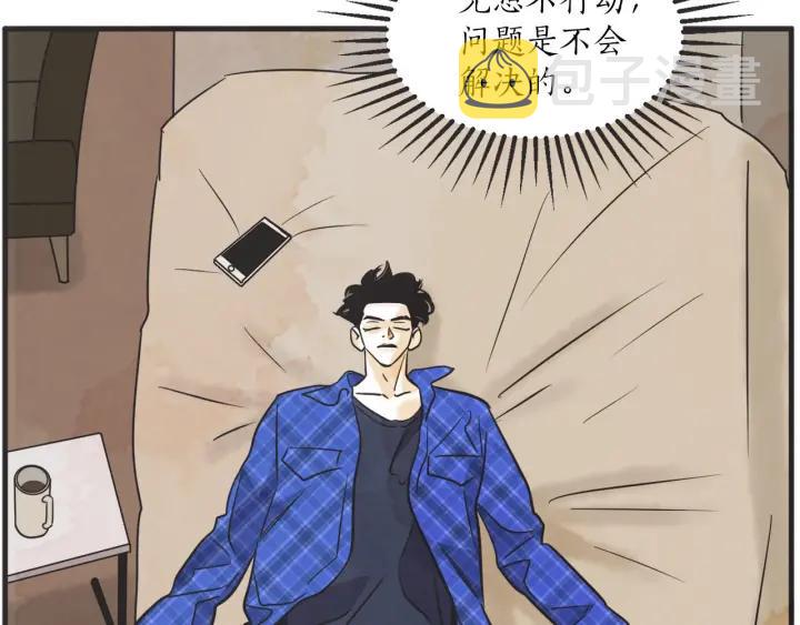 31话 离别後314