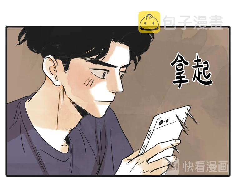 第2话 重新燃烧的情感148