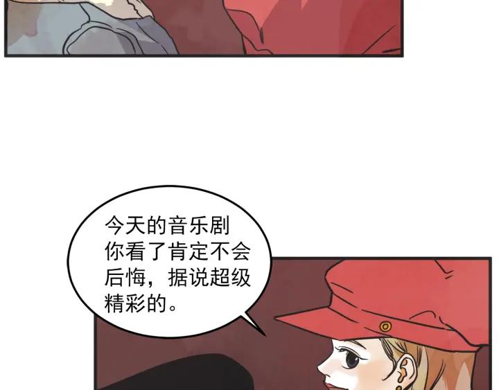 30话 离别後28
