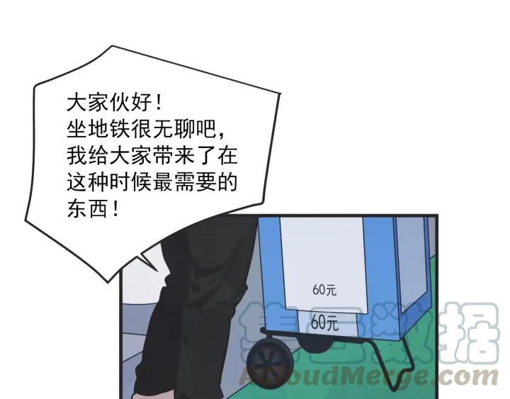 29话 离别後1117