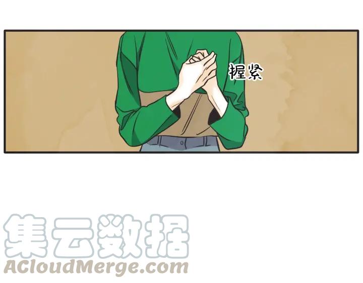 43话 立场（1）30
