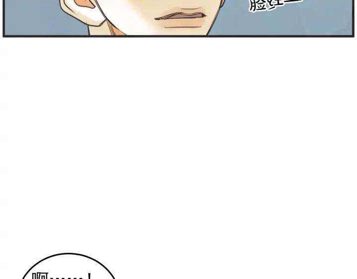 44话 立场（2）170