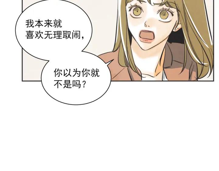 完结篇 第N次离别2104