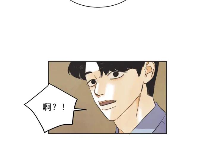 55话 SOS144
