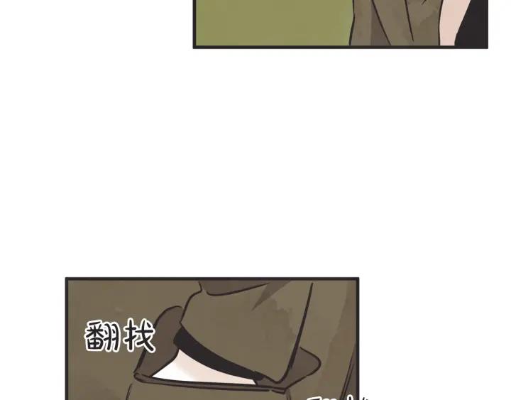 33话 孤注一掷22