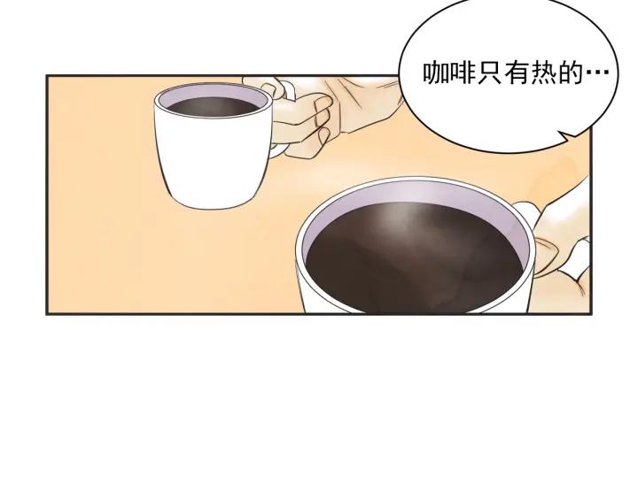 54话 纪念日217