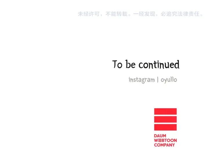 56话 暑假1132