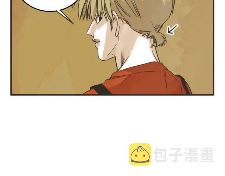 32话 离别後47