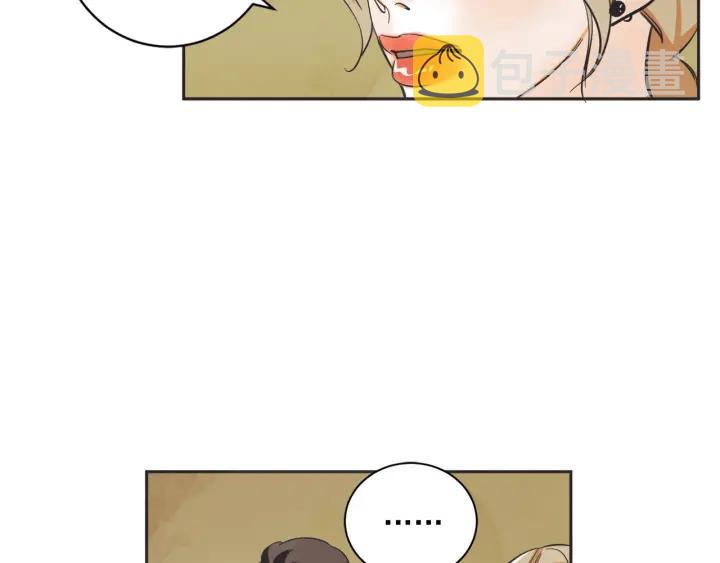 51话 亲切的客人1125
