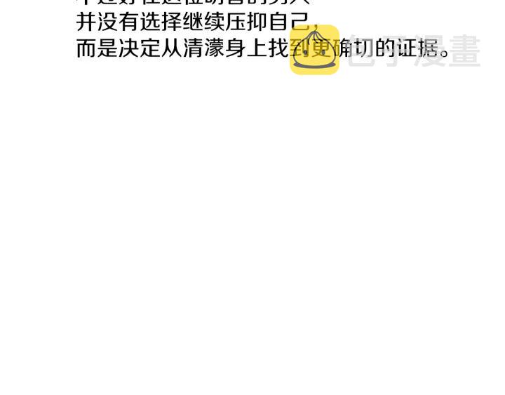 45话 近况147
