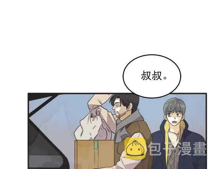 39话 冲浪者（2）124
