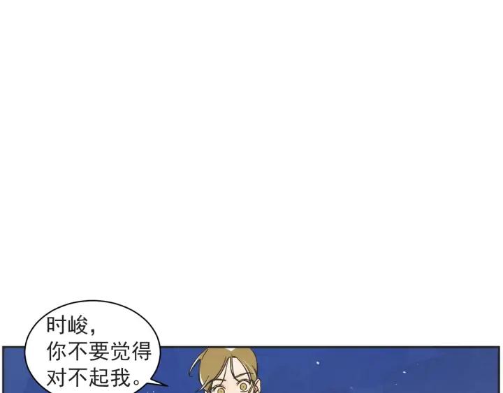 59话 暑假452
