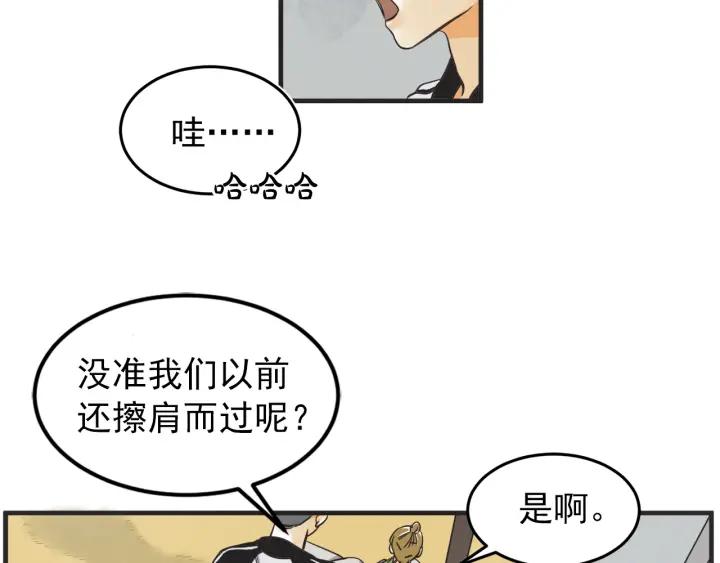 44话 立场（2）10