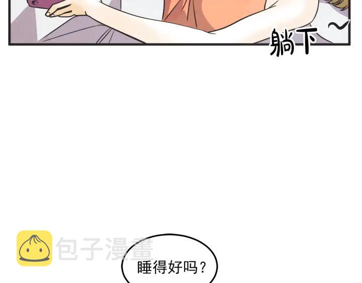 35话 雪120