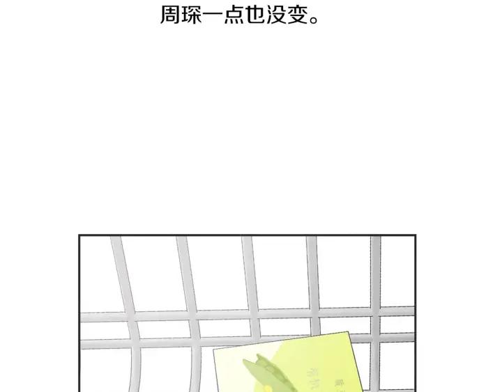 63话 第N次离别56
