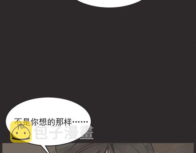 第22话 恋爱的温暖104