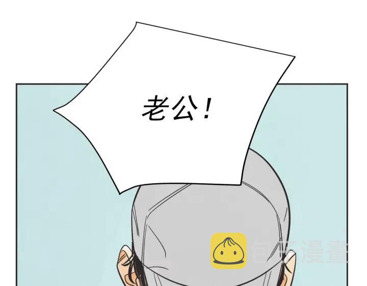 62话 告白88