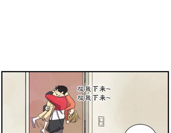 47话 选择（2）134