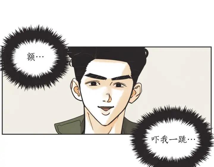 尾声113