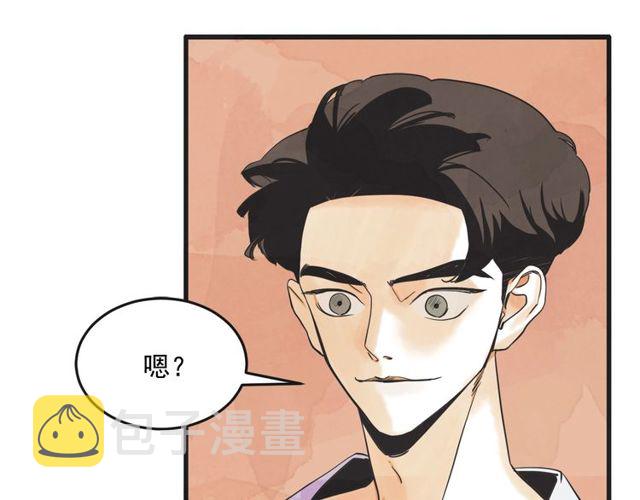 第11话  伤心143