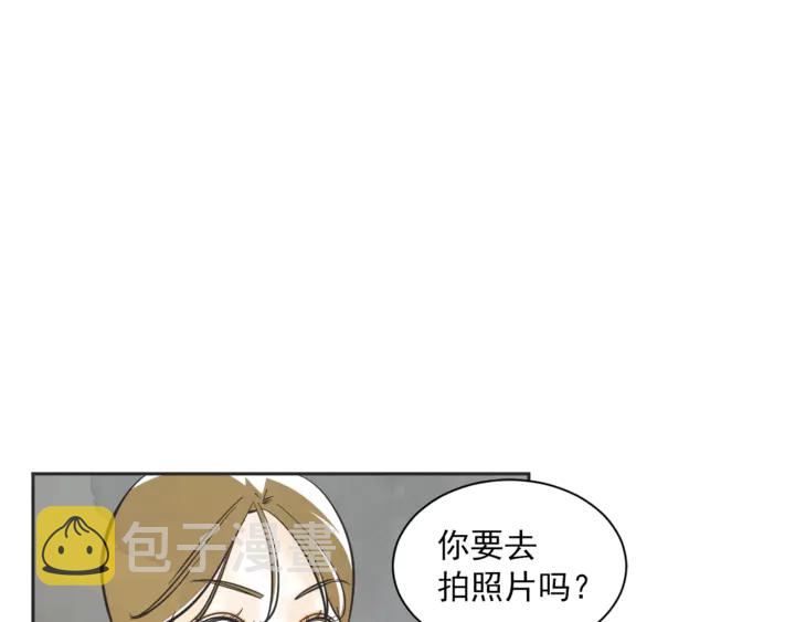 第50话 人生楷模133