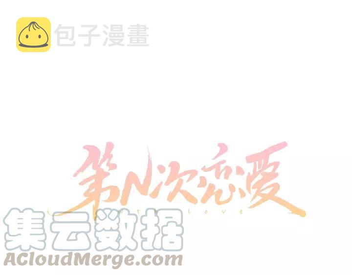 25话 鲁盎0