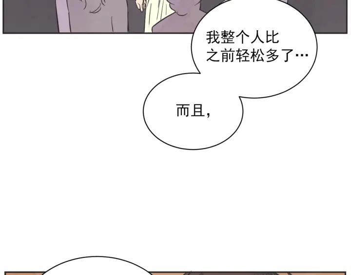 54话 纪念日257