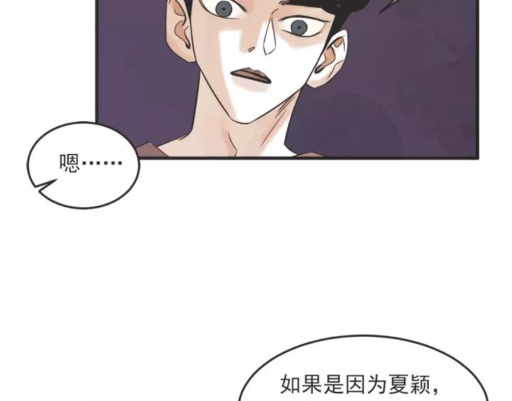 24话 巴黎49