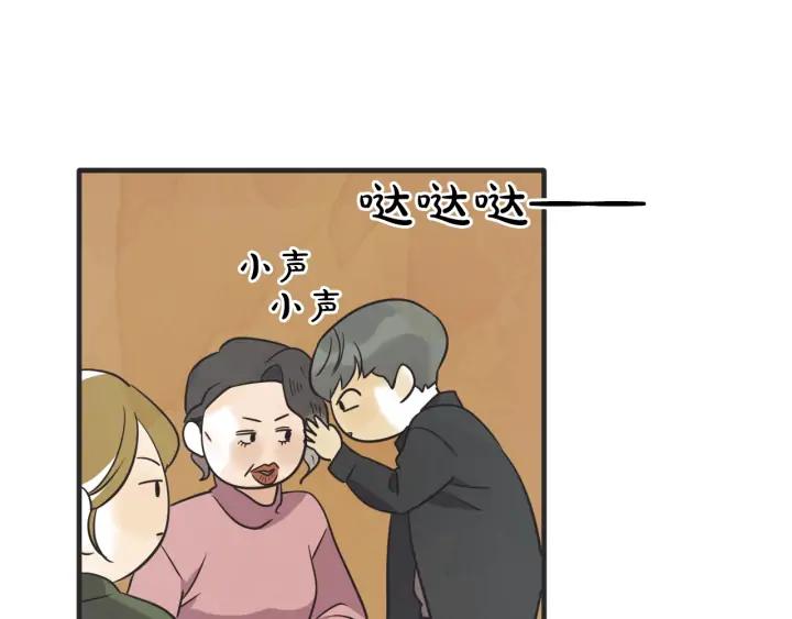 39话 冲浪者（2）18