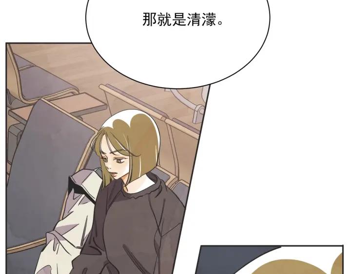 55话 SOS88
