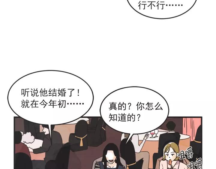 27话 有意爲之120