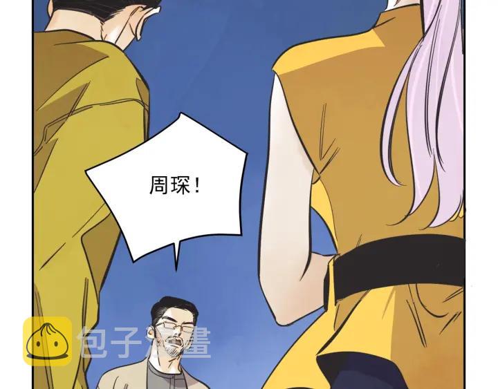 56话 暑假160
