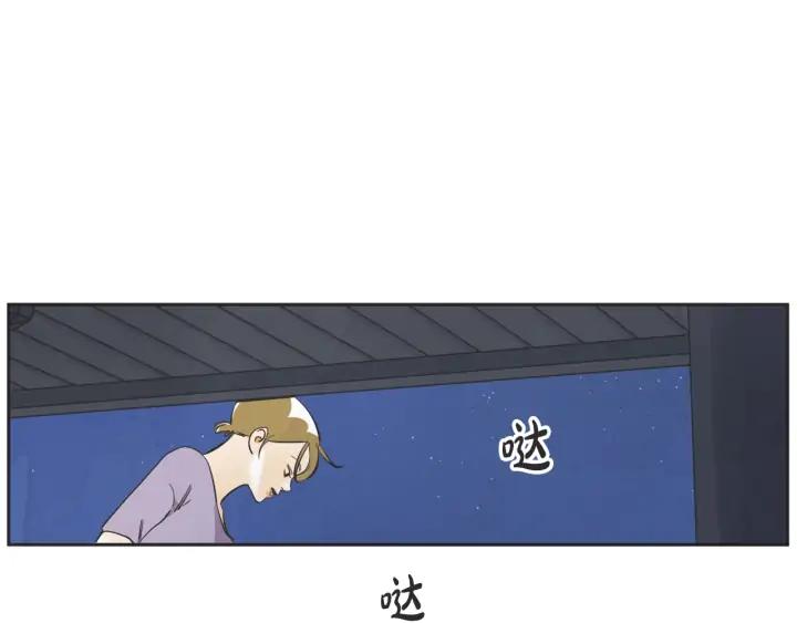 59话 暑假478