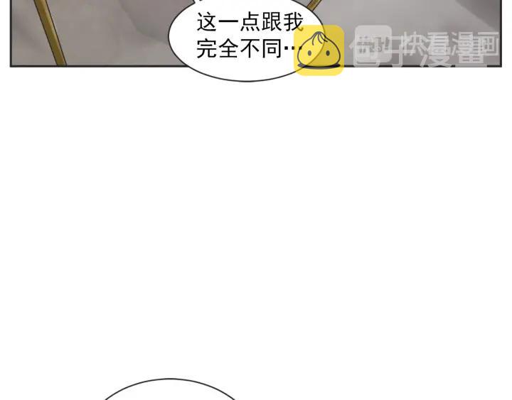 49话 革命（2）69
