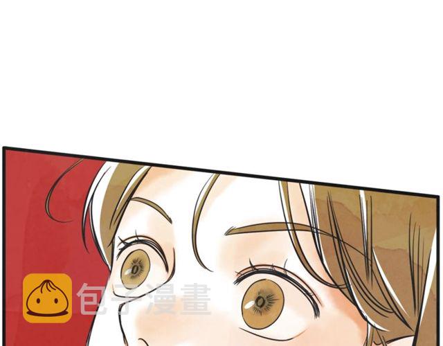 第20话 出差39
