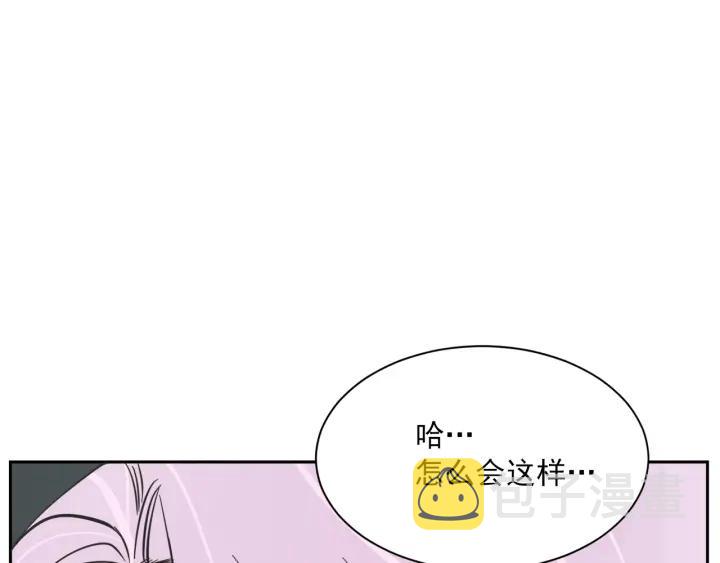 56话 暑假156