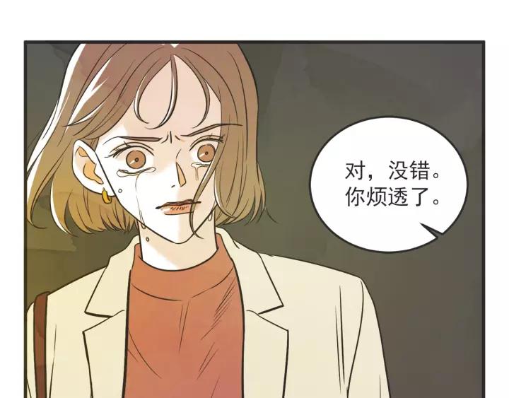 26话 烟花193