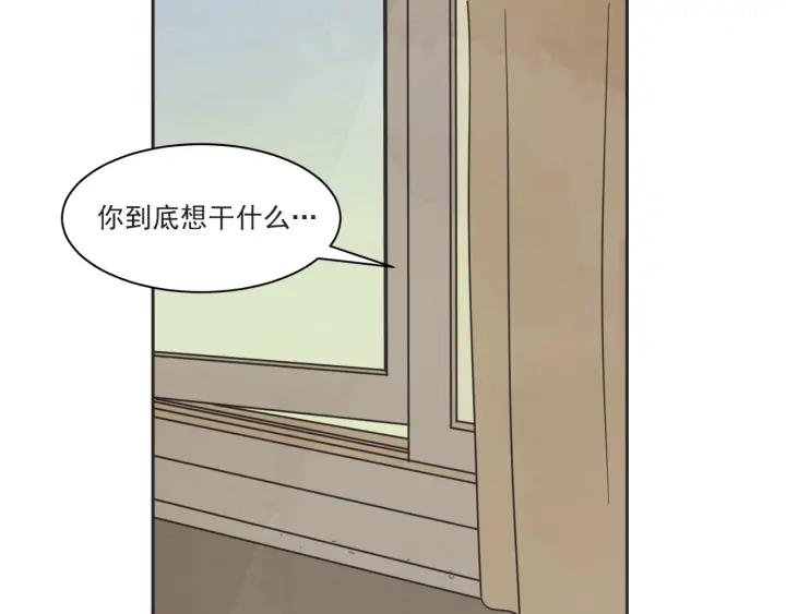 57话 暑假297