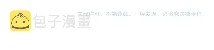 外传154