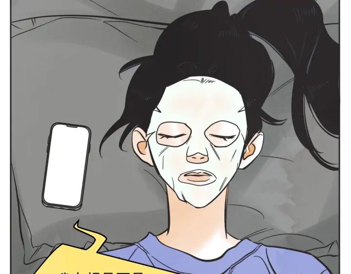 60话 暑假524